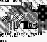 Nobunaga's Ambition (USA) In game screenshot